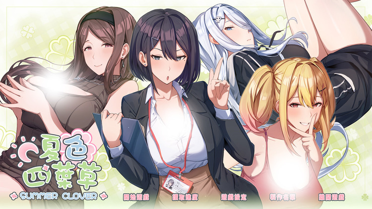 DLsite 紳士排行榜.jpg