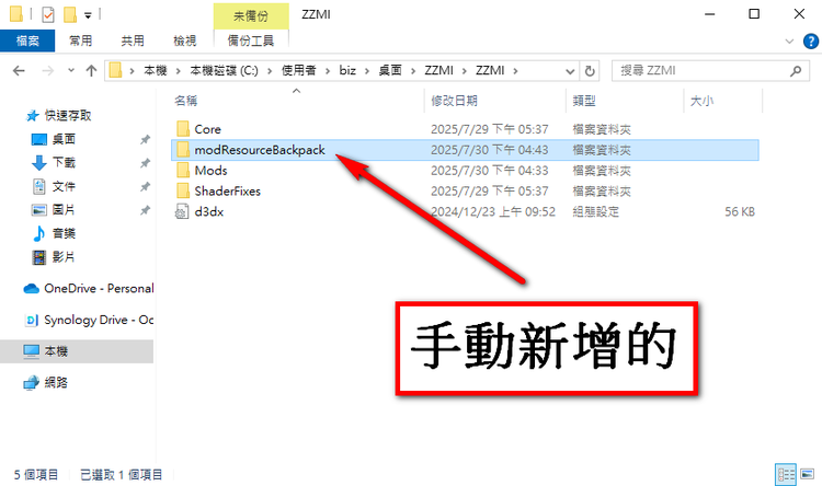 絕區零系列.png