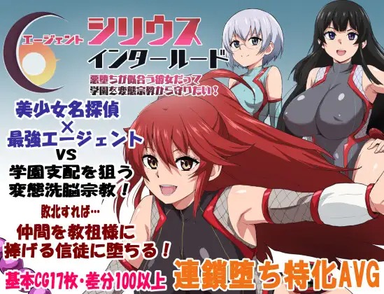 DLsite 紳士排行榜.jpg