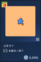 2026-01-27 14 03 52.png