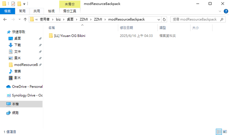 絕區零系列.png