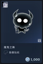 2025-10-28 09 27 35.png