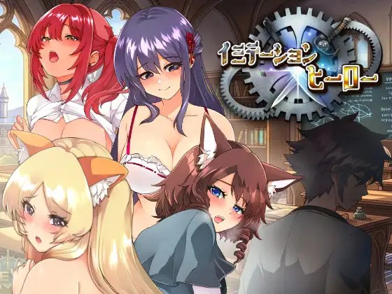 DLsite 紳士排行榜.jpg