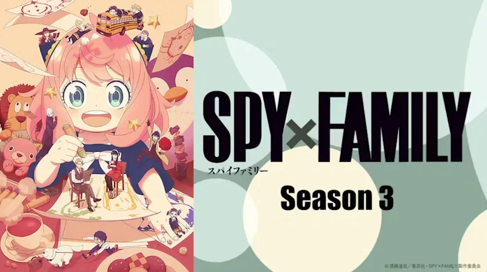 SPY×FAMILY.png