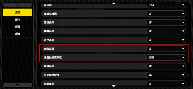絕區零系列.png
