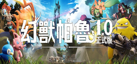 header_tchinese.jpg
