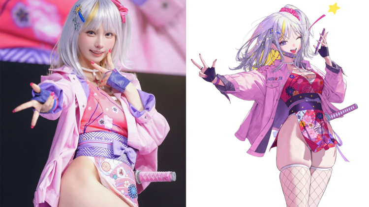Enako.png