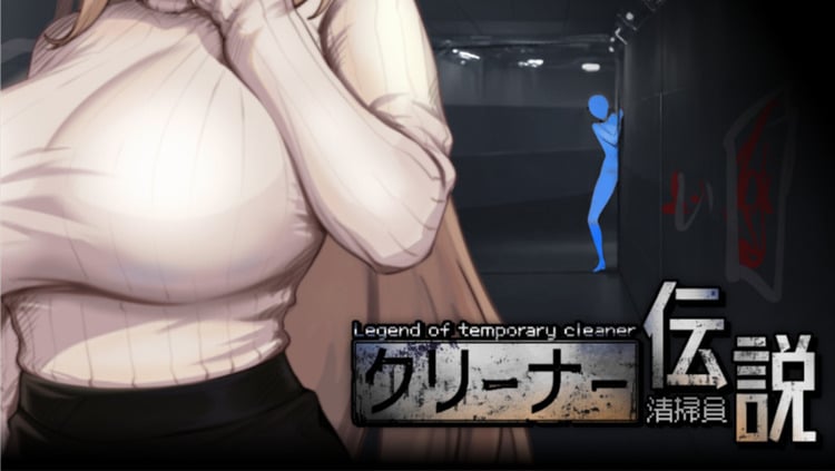 DLsite 紳士排行榜.jpg