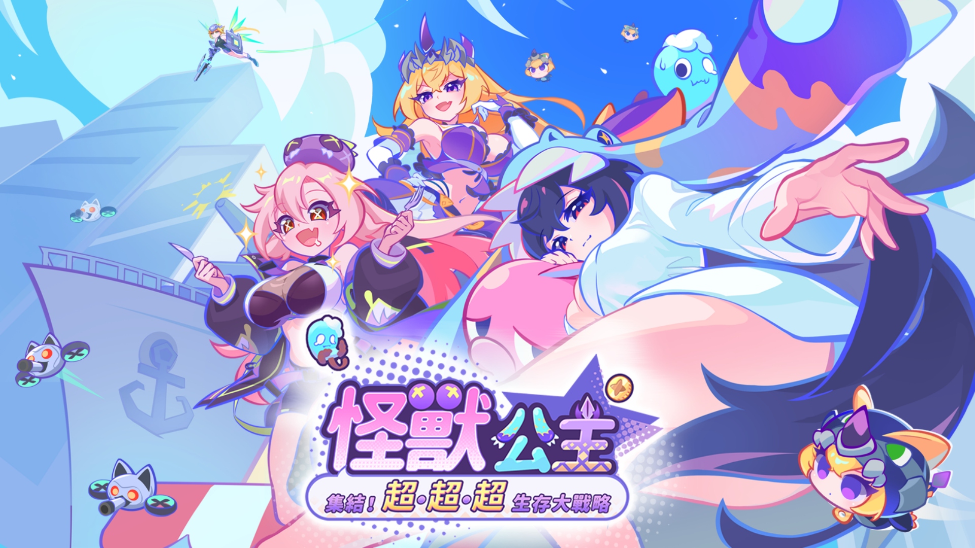 Cover_Tchinese.jpg