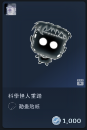 2025-10-28 09 27 23.png