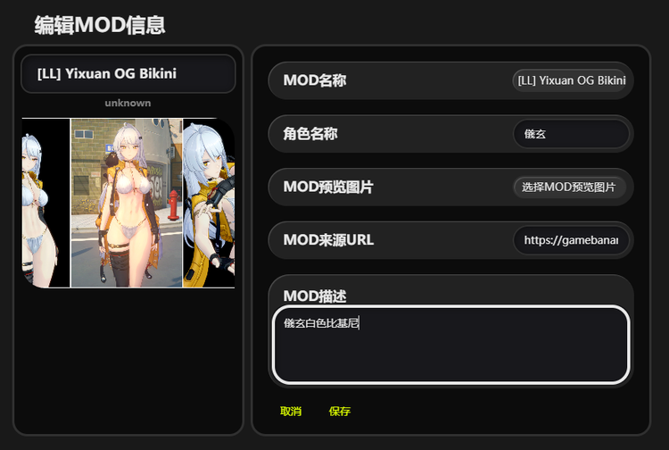 絕區零系列.png