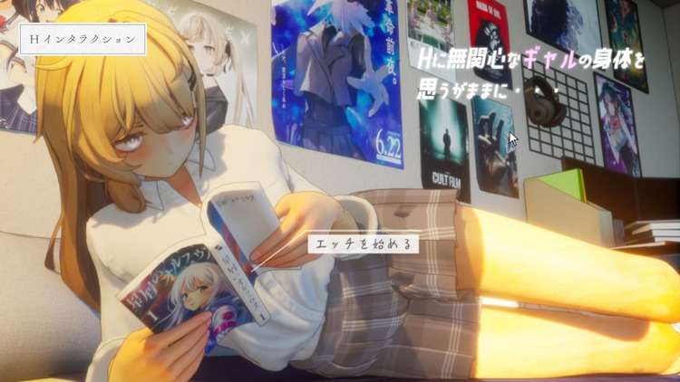 DLsite 紳士排行榜.jpg