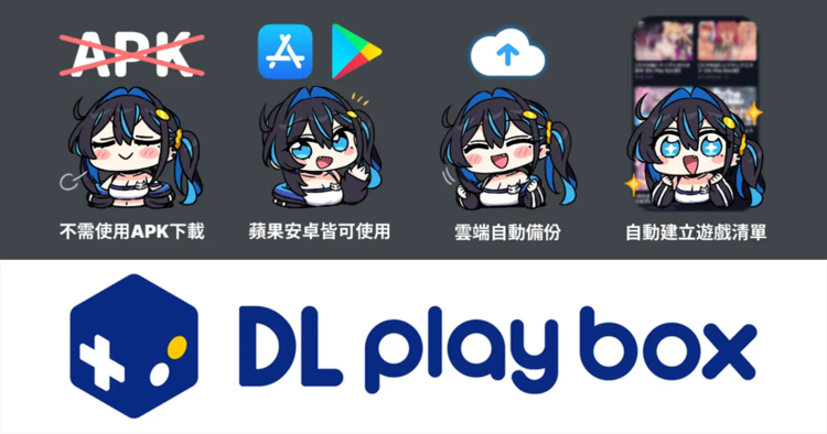 DLsite.png