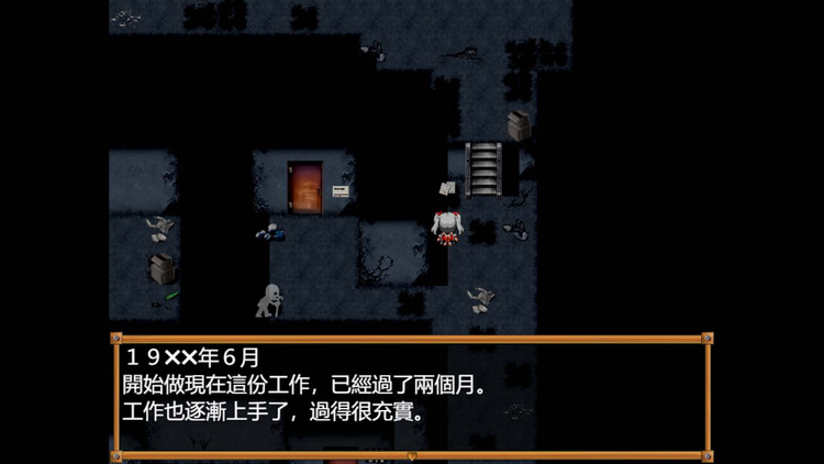 惡靈退散!色神的惡靈退治.jpg