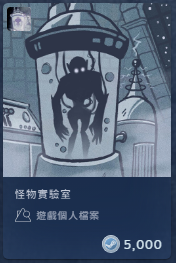 2025-10-28 09 20 01.png