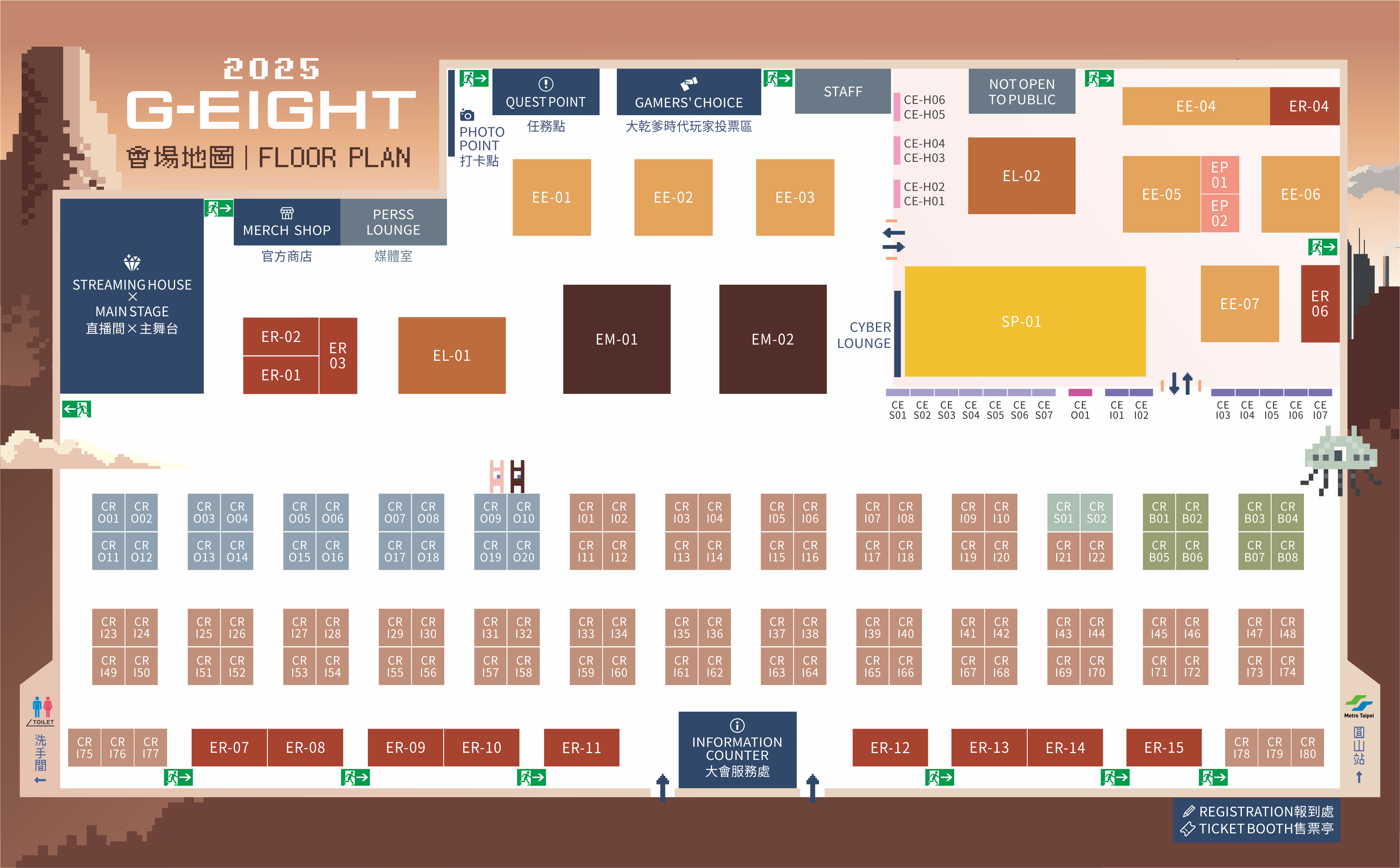 圖2-G-EIGHT 2025 會展平面圖.png
