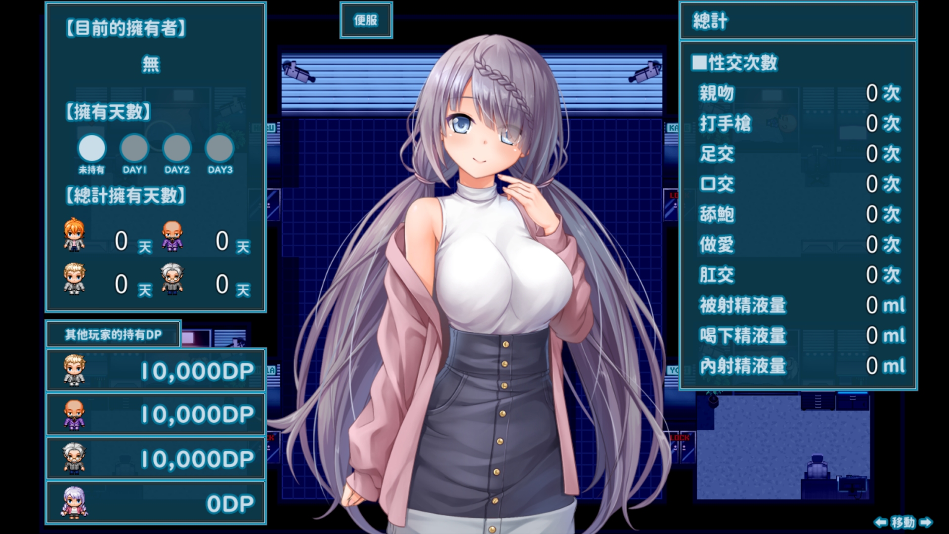 SS_01.jpg