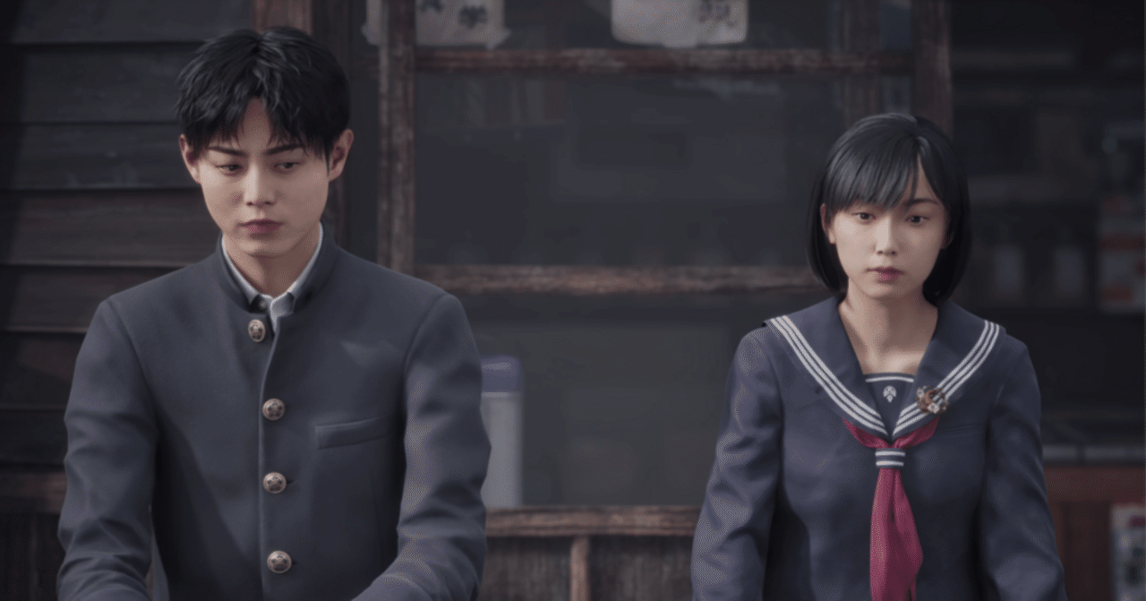 いわい しゅう.png