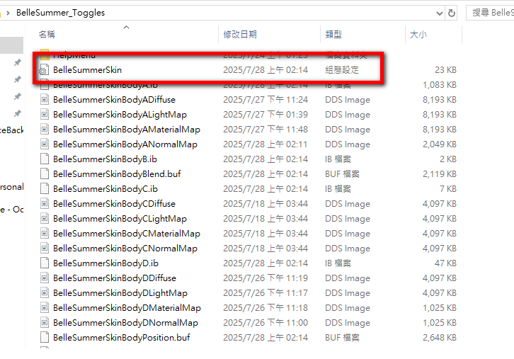 絕區零系列.png