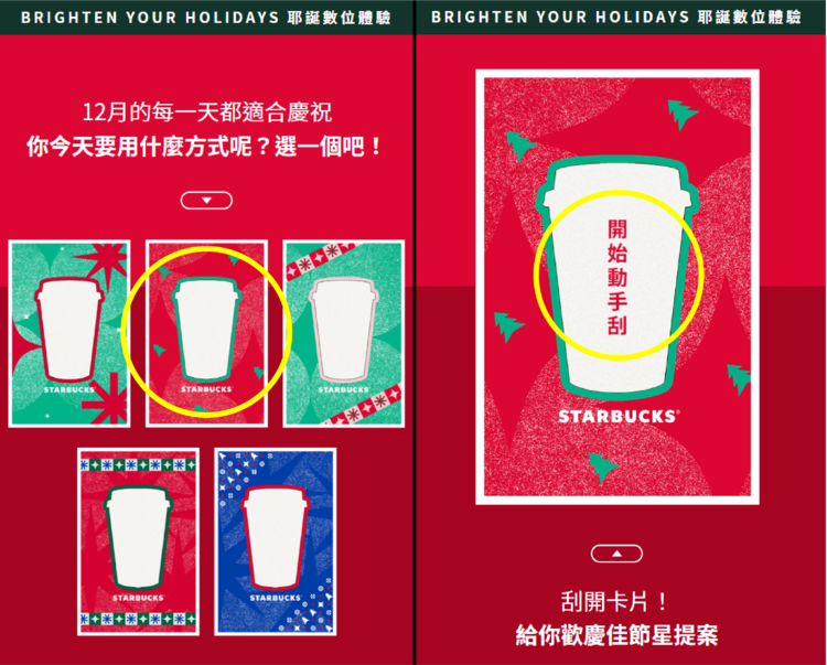 未命名-2.png