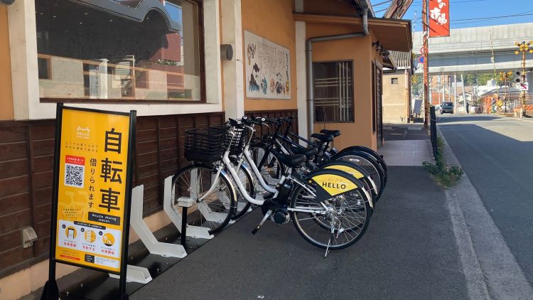 日本單車 HELLO CYCLING 7.jpg