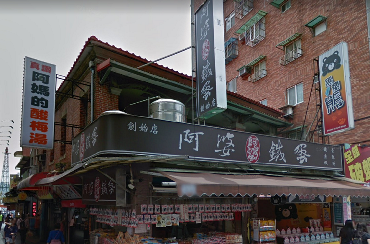Image 234.png