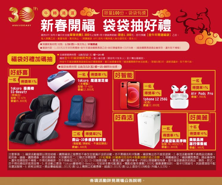 豐原.jpg