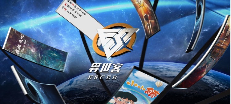 異世客台中密室-1.jpg