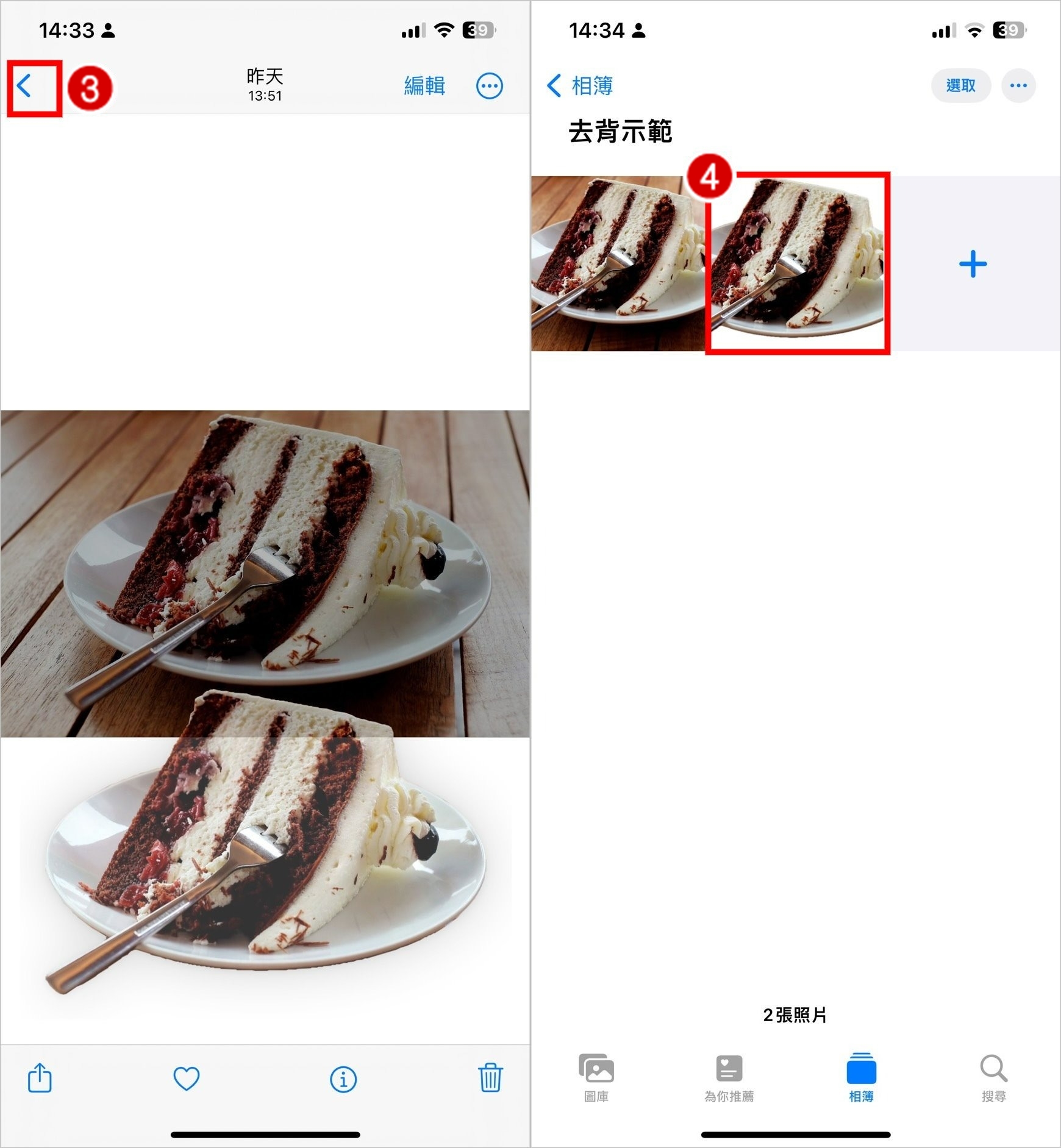 下載 (4).jpg