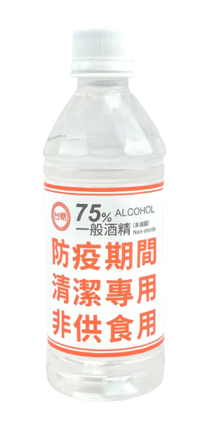 Image 008.png