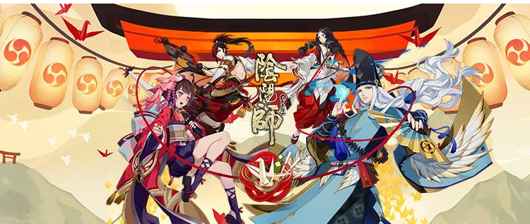 手遊推薦 陰陽師 Onmyoji.png