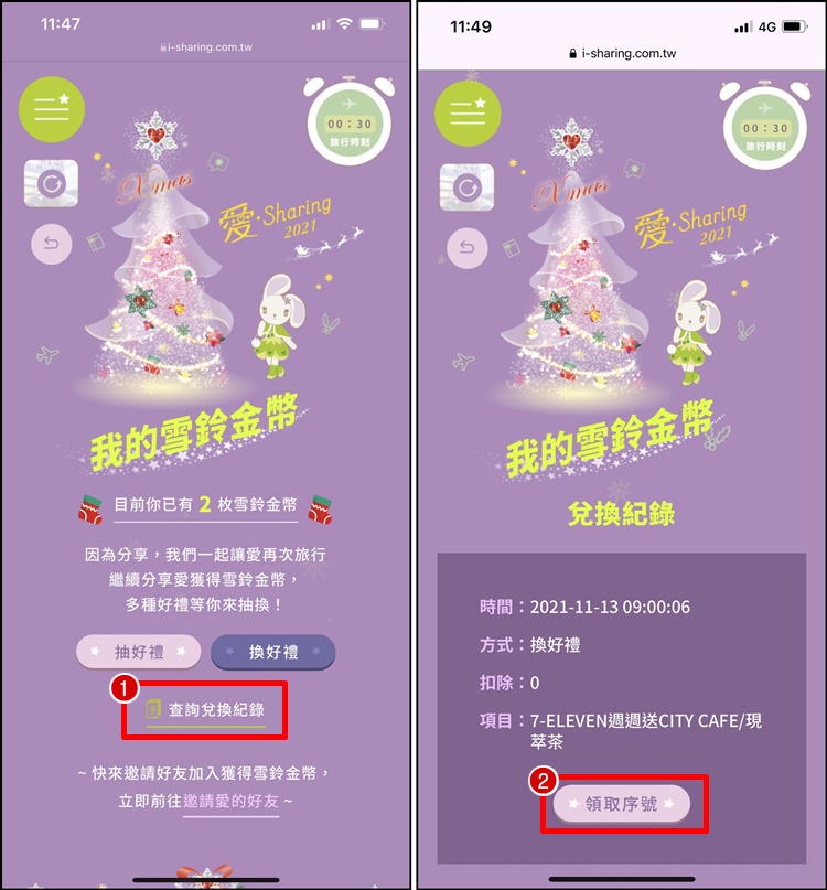 序2.jpg