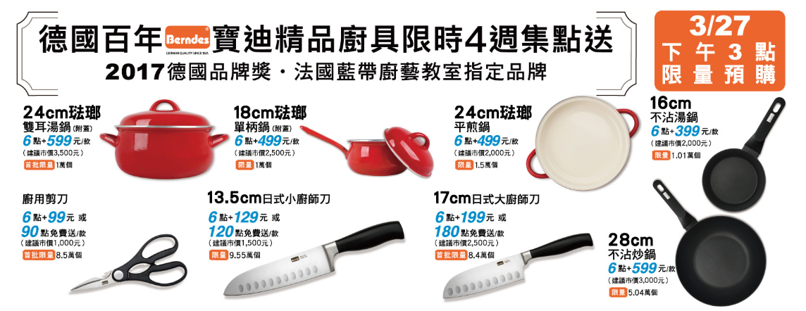 Image 232.png