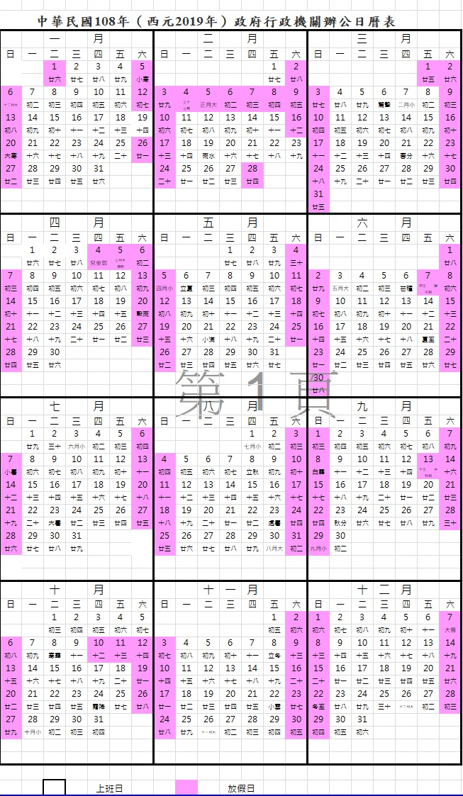 fd4c013e-87d3-47c1-91d7-cf7ab7fa21b4.png
