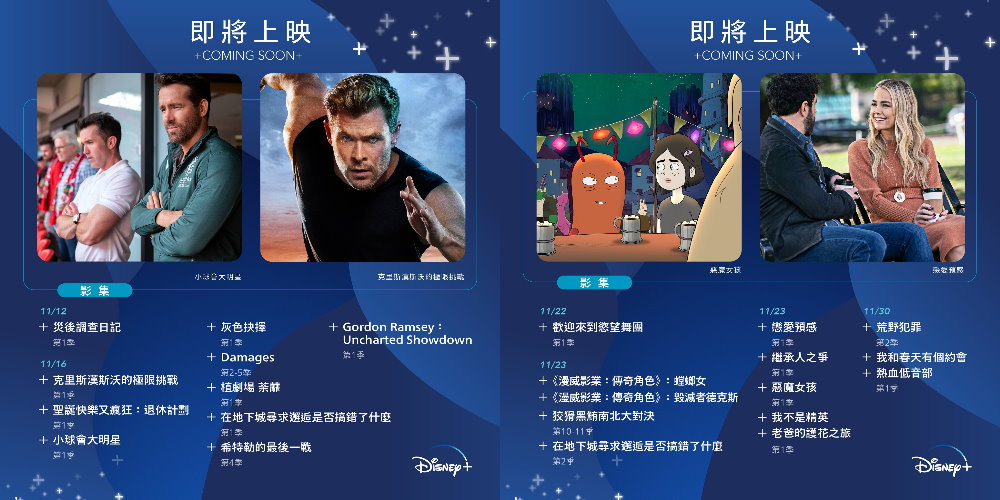 影集 02.jpg