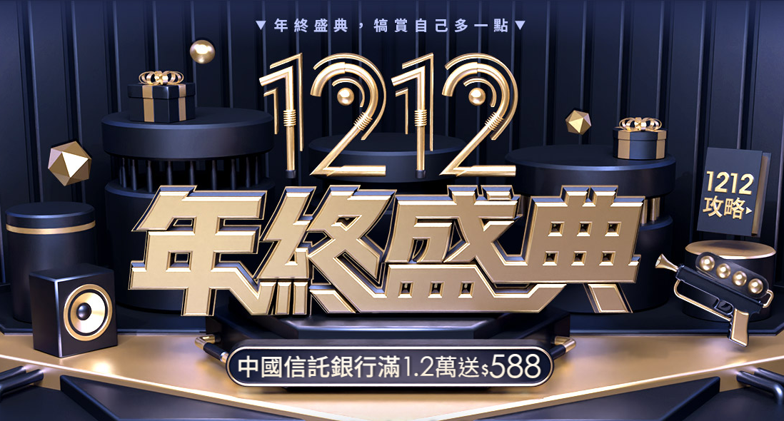 圖片 4.png
