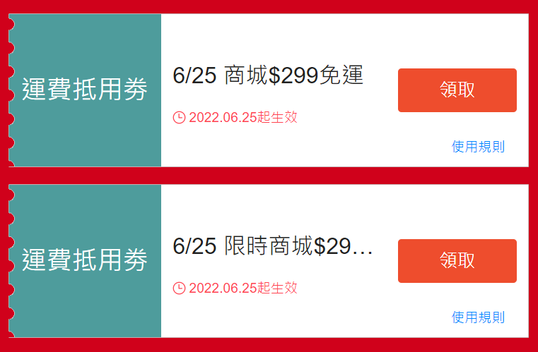 2022,05,26,14,20,30.png