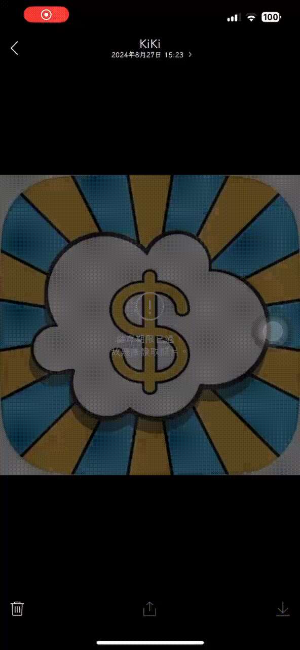 778408582.991002.gif