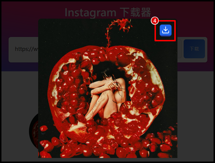 IG大頭貼下載2.png
