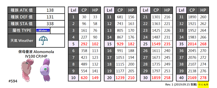 2-11.png