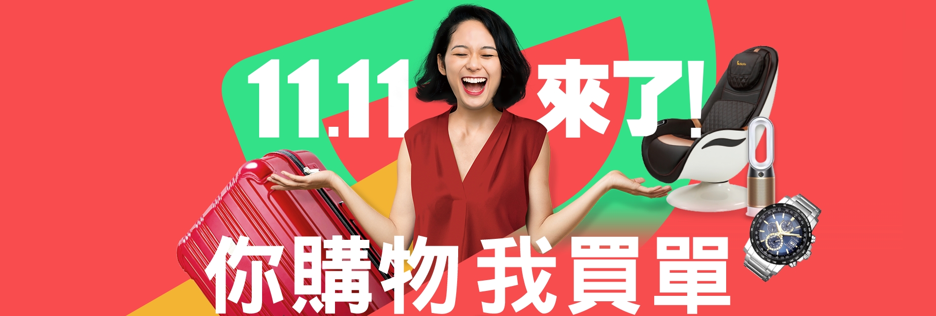 圖片 2.jpg
