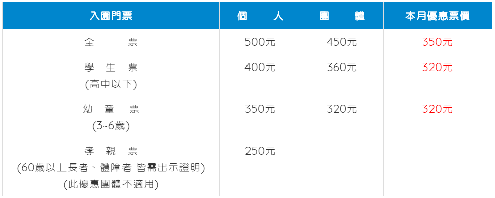 Image 178.png