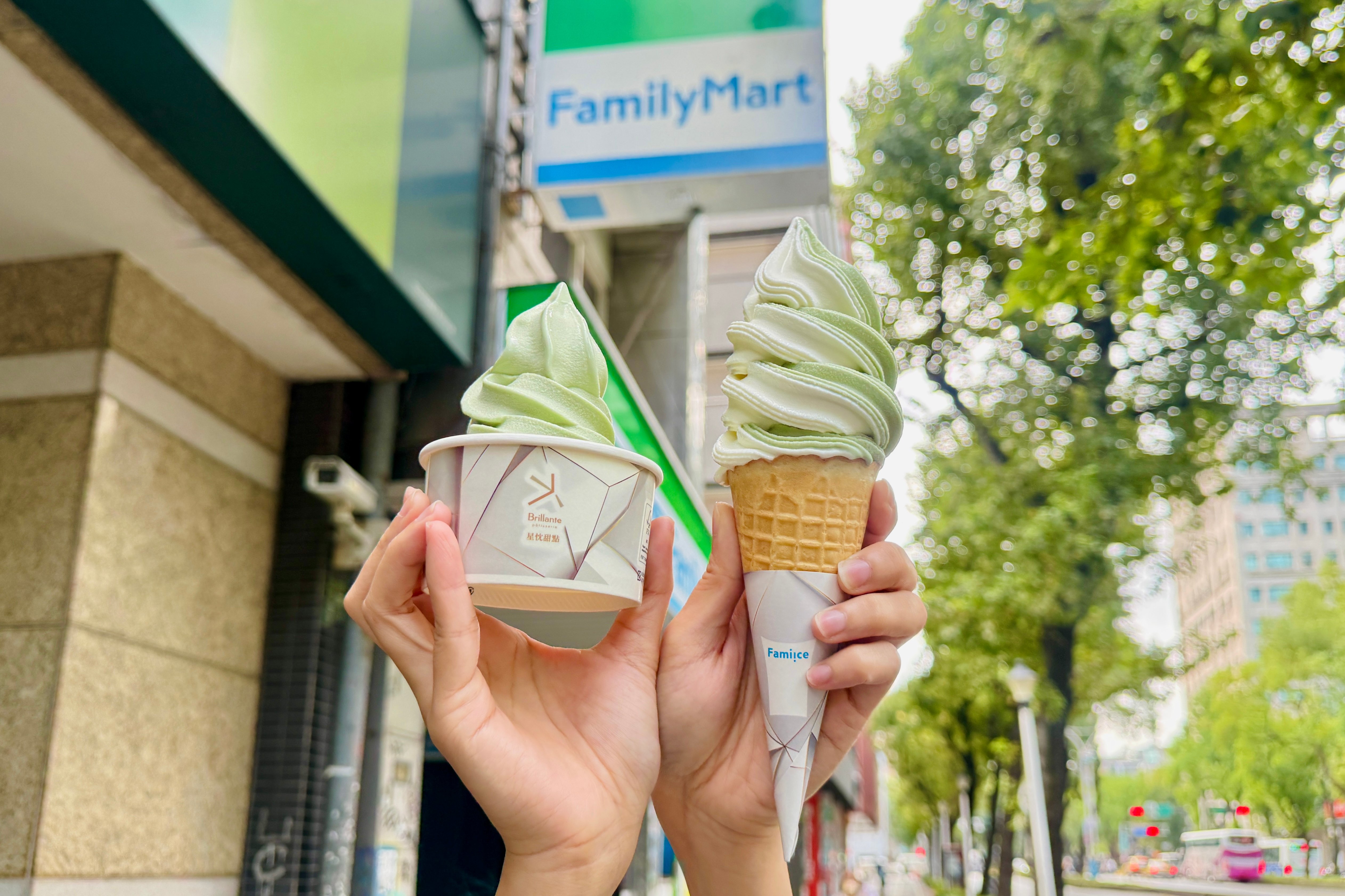 全家開心果霜淇淋.jpg