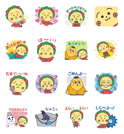 2025-12-16 10 34 03.png