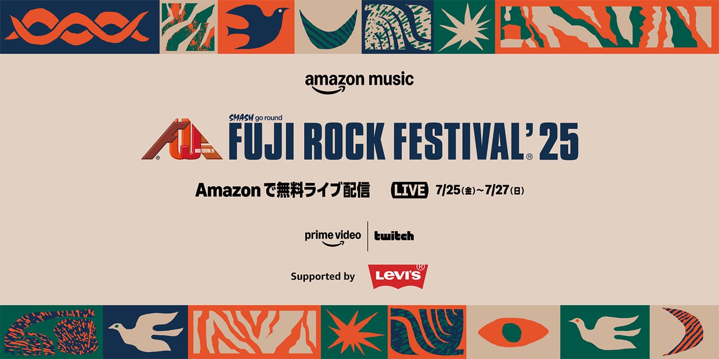 FUJI ROCK
