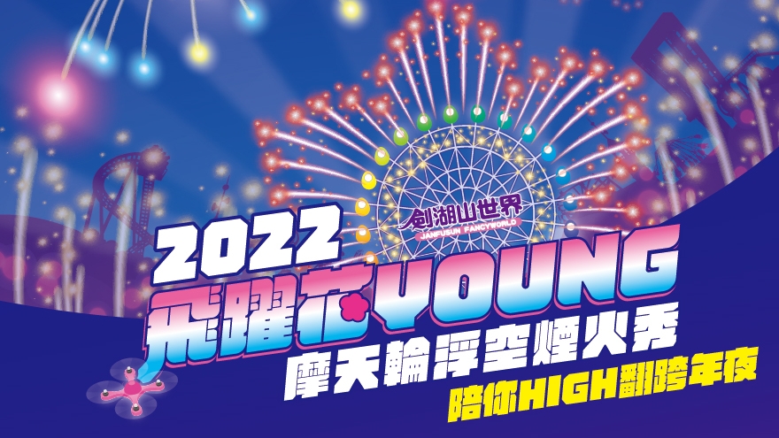 20211207015927.jpg