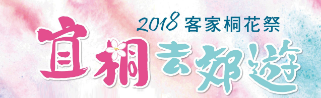 圖片 033.png