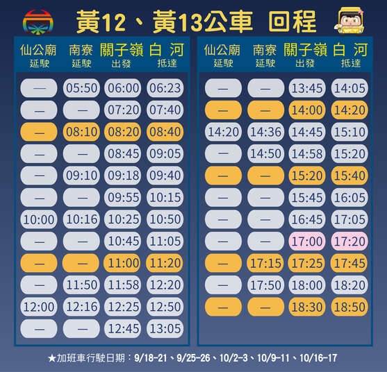 下載 (5).jpg