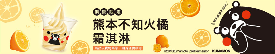 圖片 025.png