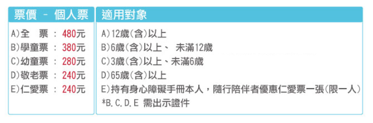 Image 203.png